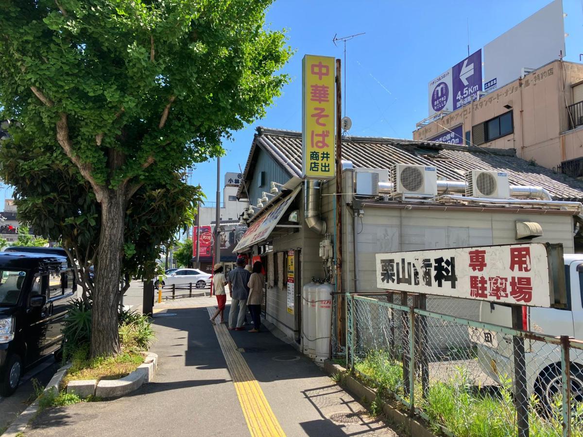 ホテル リトルチャペルクリスマス 和歌山 Adult Only Esterno foto